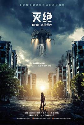 雨落青砖 文艺电影手机免费在线观看