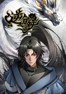 动画手绘与三维制作比例