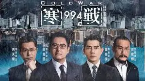 高分电影在线观看主视觉轮播图